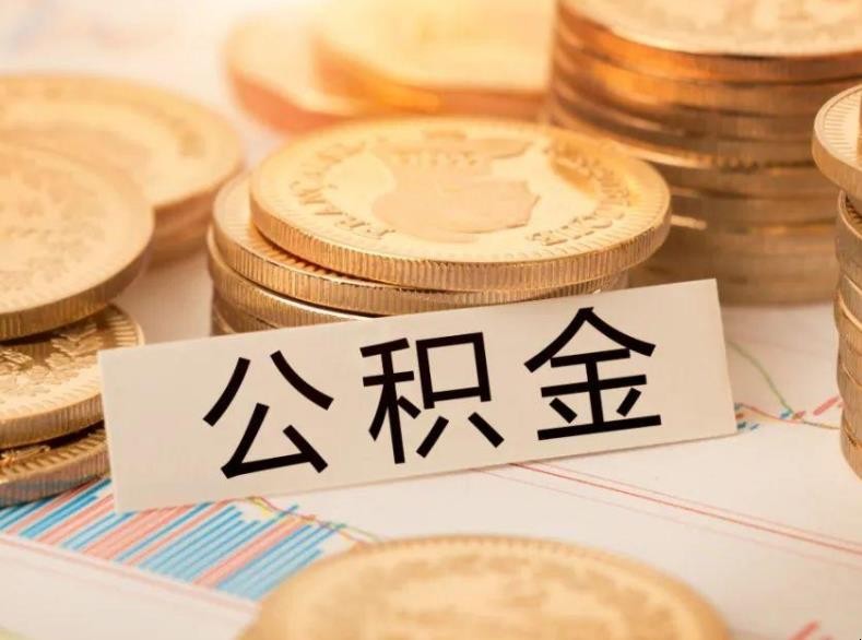重庆民间借贷